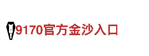 专业机械企业-meca8com-高品质机械设备供应商